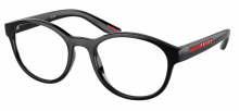 Prada VPS 07P