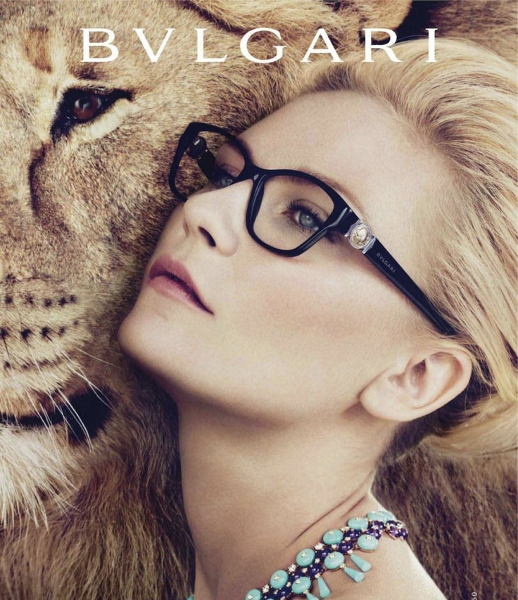 bvlgari eyeglasses 2018