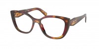 Prada VPR B04